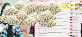 小妖❤出山主播照片