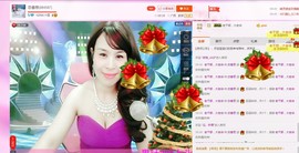 恋香思主播照片