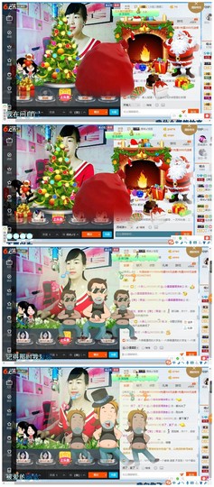 青莲退啦主播照片