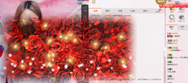 小嘻嘻呀主播照片