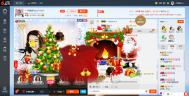 一帘幽梦as主播照片