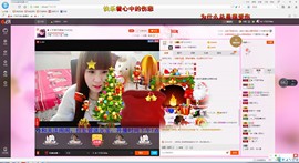 ╰❥闹等你ღ主播照片