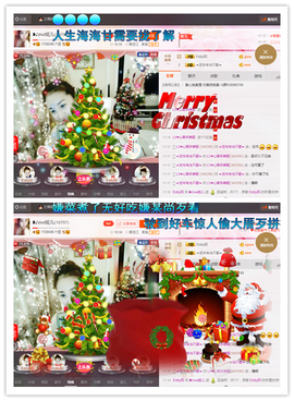 婲@无聊闲逛主播照片