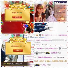 🎵小邓丽君🌺溪儿主播照片