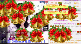 蒋有钱主播照片