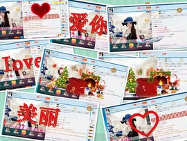 珍美丽❤发抽奖点舞主播照片