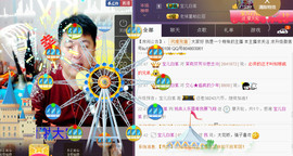 想念以前的往事520主播照片