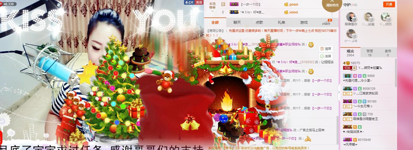 娅娅💭主播照片