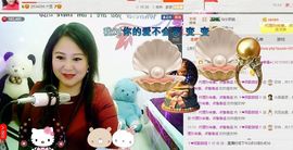 ゞ❤民歌甜姐ゞ主播照片