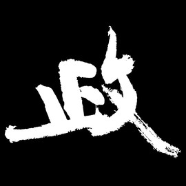 无处不神伤主播照片