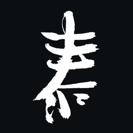 无处不神伤主播照片