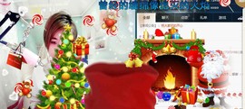 ☆缘☆酒妹主播照片
