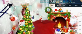 ☆缘☆酒妹主播照片