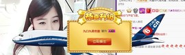 九小九，主播照片