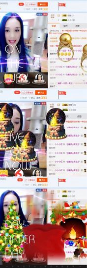 ╰⋛皇家ღ宫主⋚╯主播照片