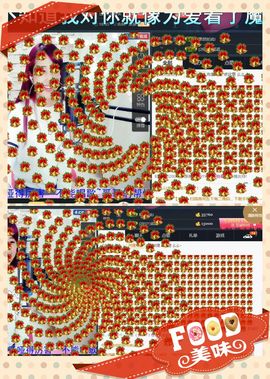 糖果果糖果主播照片