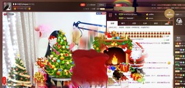 ❥❥欣欣ღ主播照片