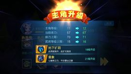 ✨媳婦⭐求🌙帶走✨主播照片