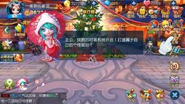 ✨媳婦⭐求🌙帶走✨主播照片