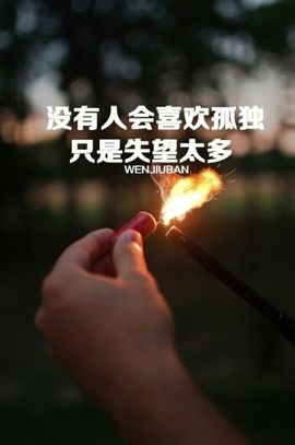 心静自然liang主播照片