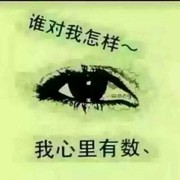十指相扣手里还f