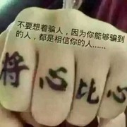 ☆*：.｡.记o(忆