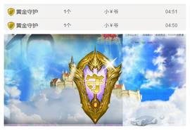 ✨11✨主播照片