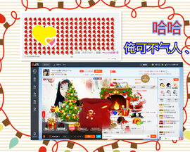 乖“我们的回忆，😘主播照片