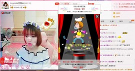 漩︽╯❤☆❤╰︽颩主播照片