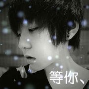 A心殇@