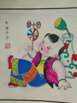 天天带你看年画主播照片