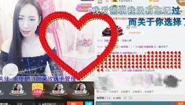 👑都是酸牛奶！！！主播照片
