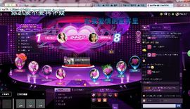 小娘子手机直播主播照片