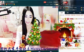 Baby♥明天♥主播照片