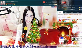 Baby♥明天♥主播照片