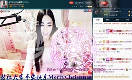 Baby♥明天♥主播照片