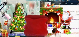 ☆缘☆酒妹主播照片