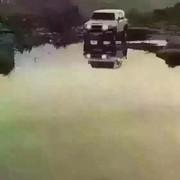 老四很低调，