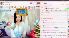 希希有点甜主播照片