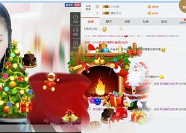南心家里有事请假几天主播照片