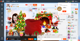 一帘幽梦as主播照片