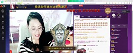 ღ宠あ溺ღ主播照片