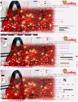 ♫Mr、墨西ლ主播照片