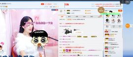 丫头唱歌给你听主播照片