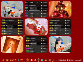 8秒充值代理．・゜♡主播照片