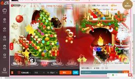 √思梦√主播照片