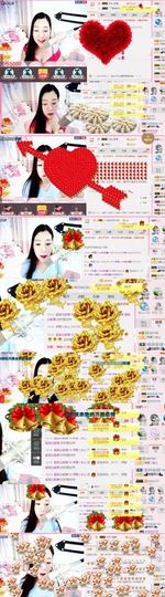 你的冰心回来了主播照片