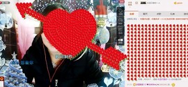 ℒℴvℯ玲妹妹♪♪主播照片