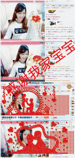 莫莫莫莫凡主播照片