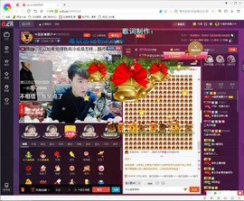 ☜男⚡鵬⚡友☞主播照片